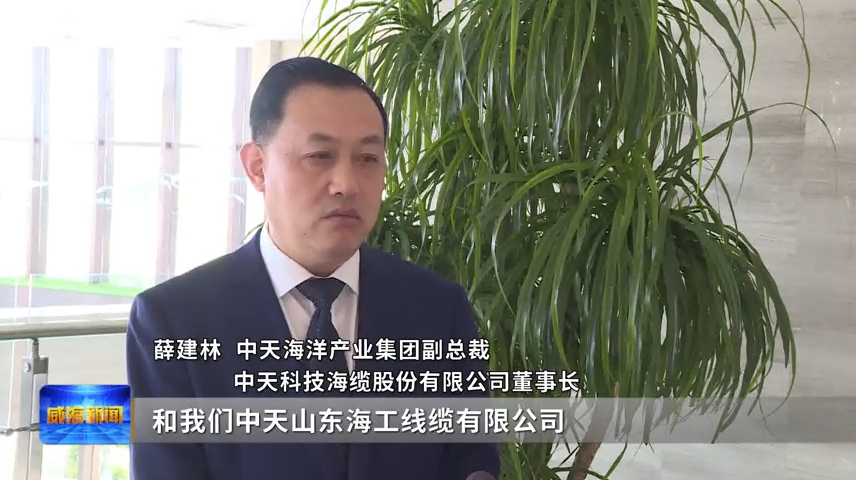 乐动在线官网-乐动（中国）省电线电缆行业乐动在线官网-乐动（中国）